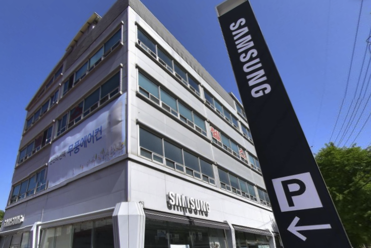 taebaek samsung service center