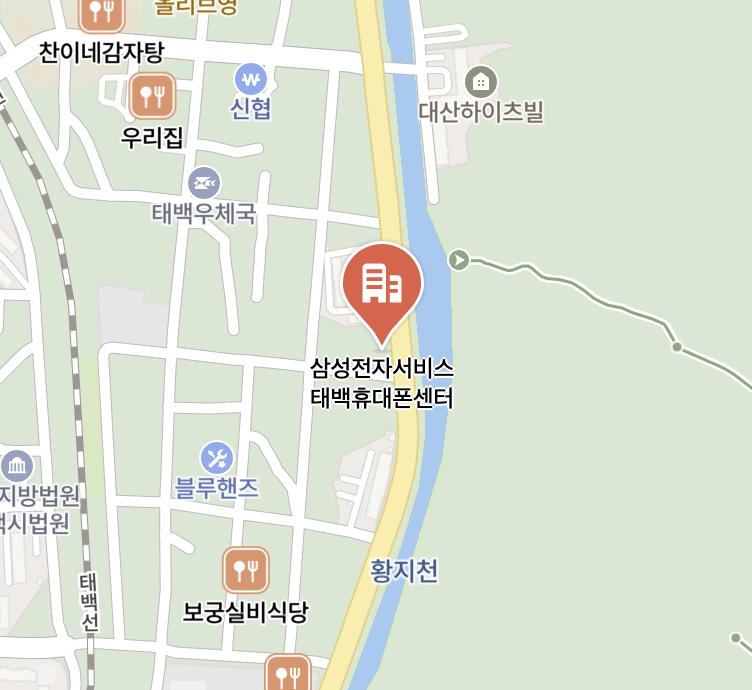 samcheok samsung service center