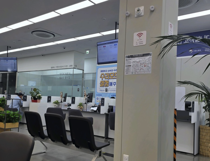 chungju samsung service center