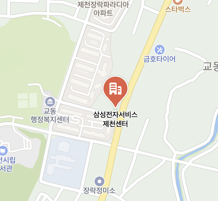 jecheon samsung service center