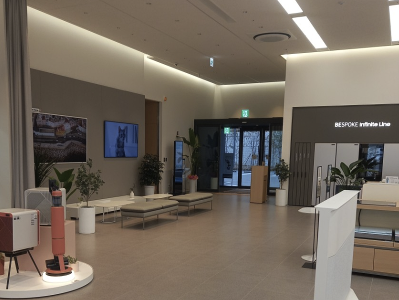 jecheon samsung service center