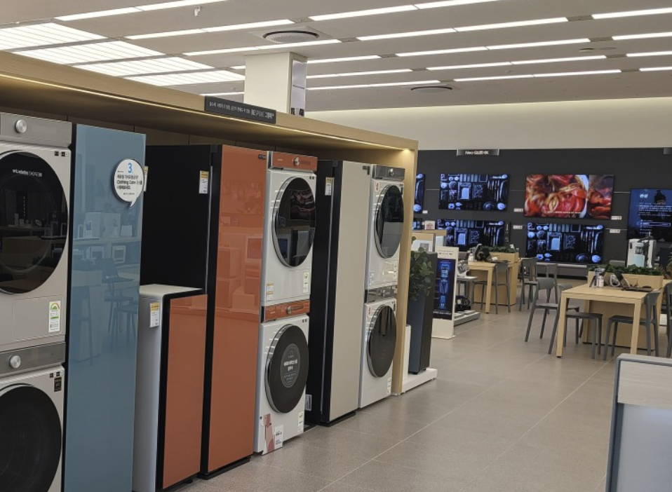 jecheon samsung service center