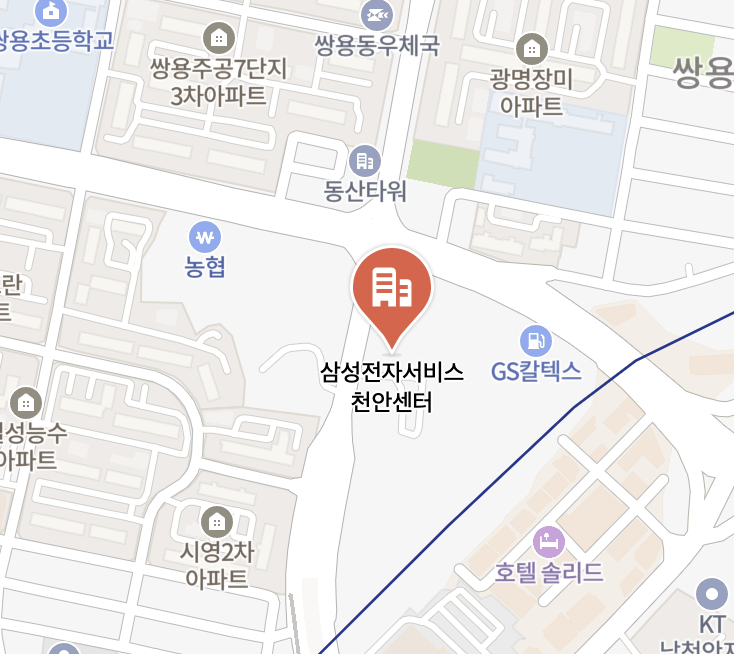cheonan samsung service center