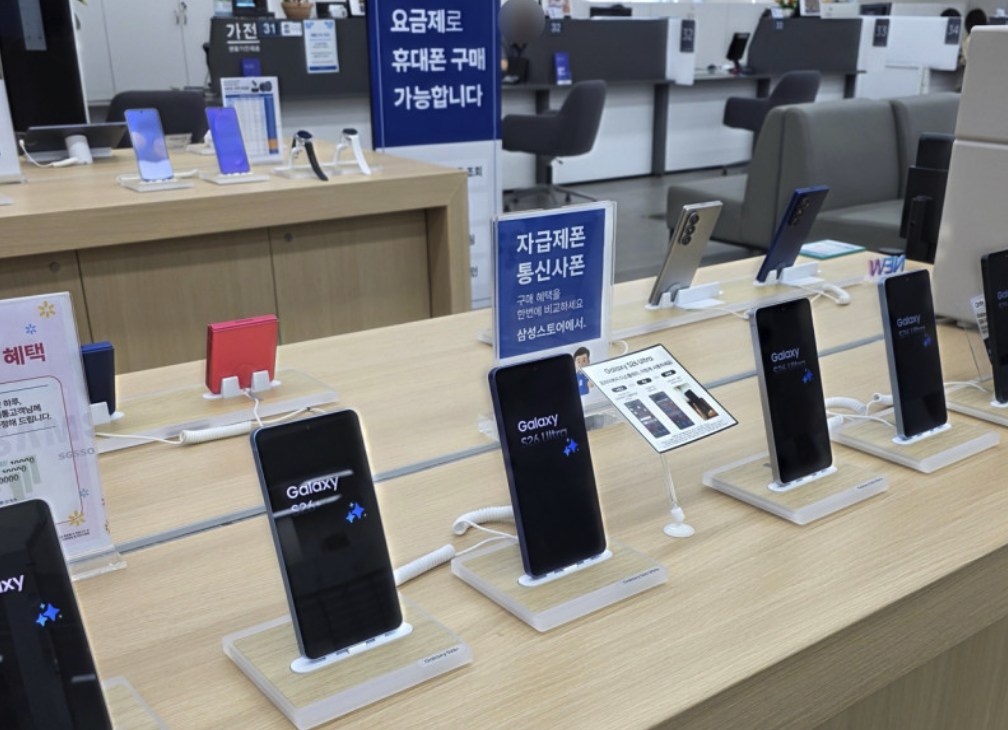 cheonan samsung service center