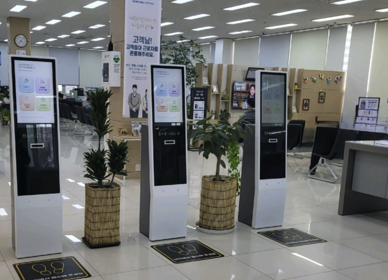 cheonan samsung service center
