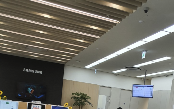 gongju samsung service center