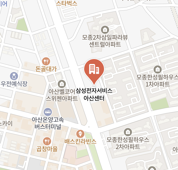 asan samsung service center
