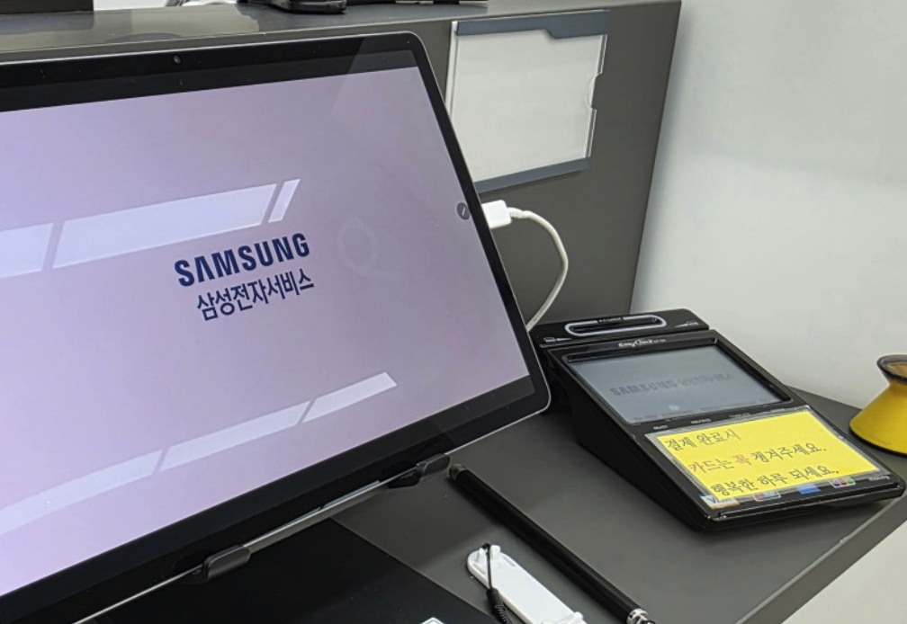 asan samsung service center