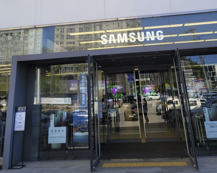 seosan samsung service center