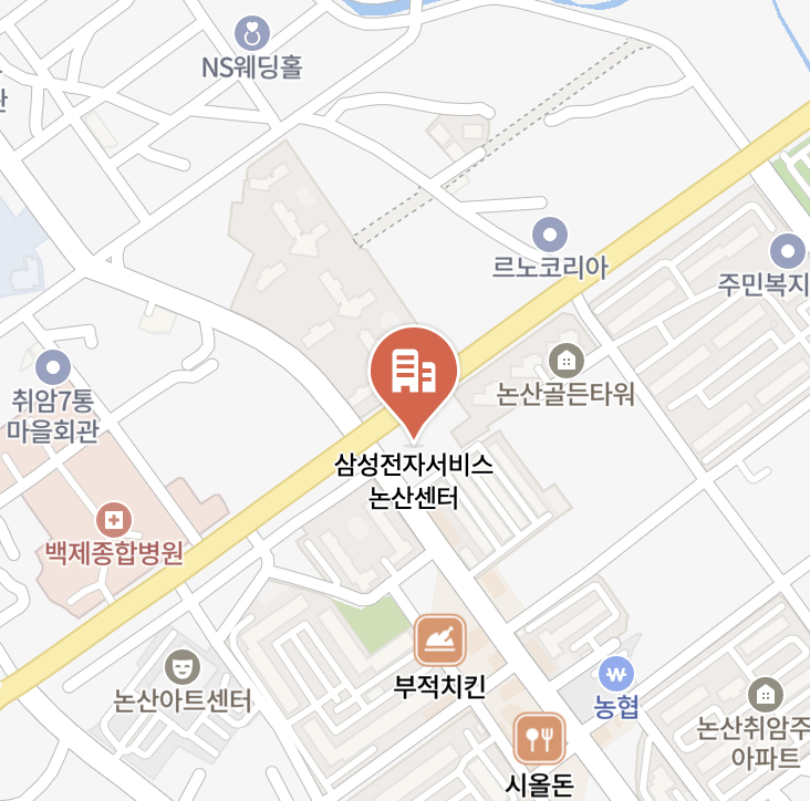 nonsan samsung service center