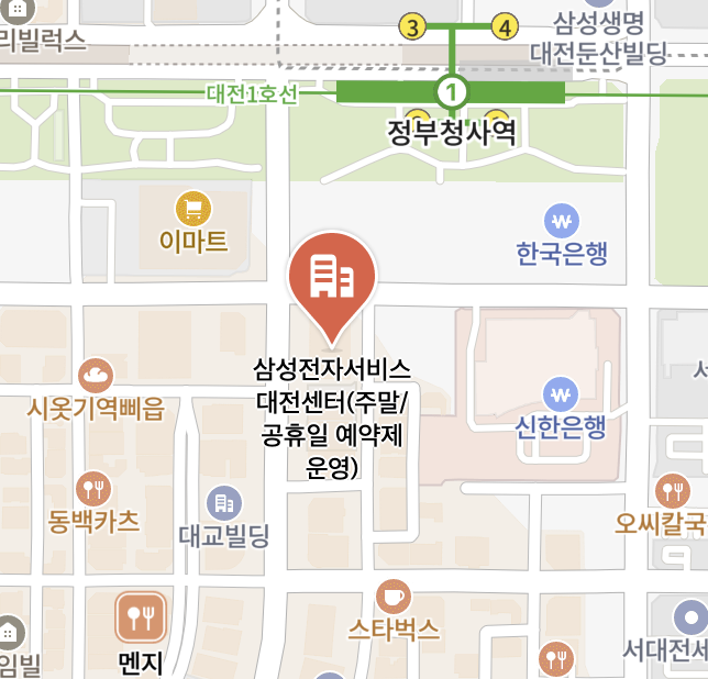 Gyeryong samsung service center