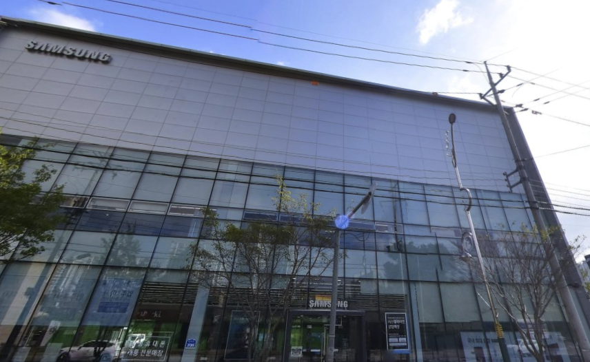 dangjin samsung service center