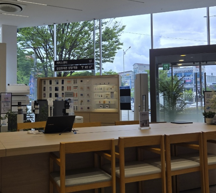 jeonju samsung service center