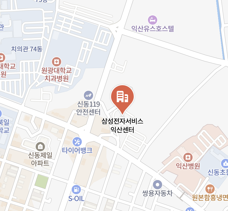 iksan samsung service center