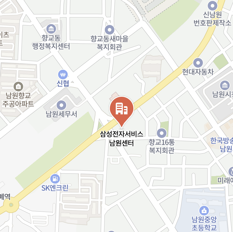 namwon samsung service center