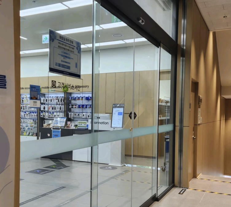namwon samsung service center