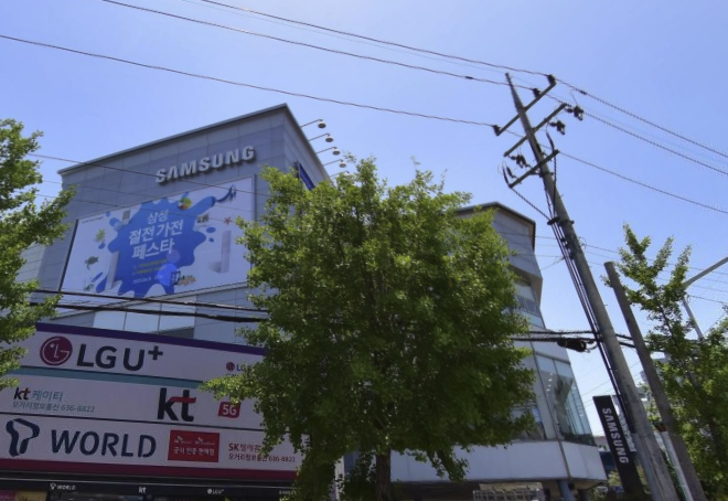 namwon samsung service center