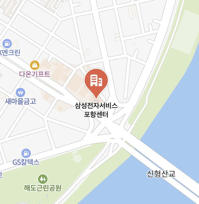 pohang samsung service center