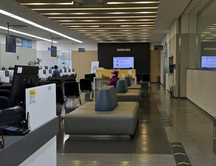 pohang samsung service center