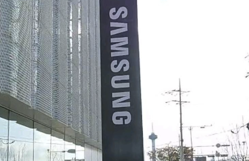 pohang samsung service center