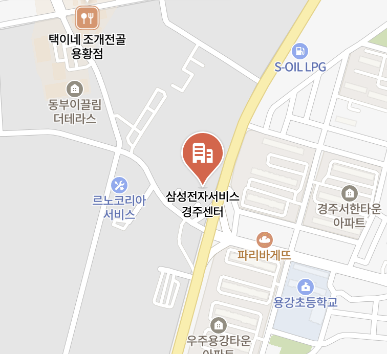 gyeongju samsung service center