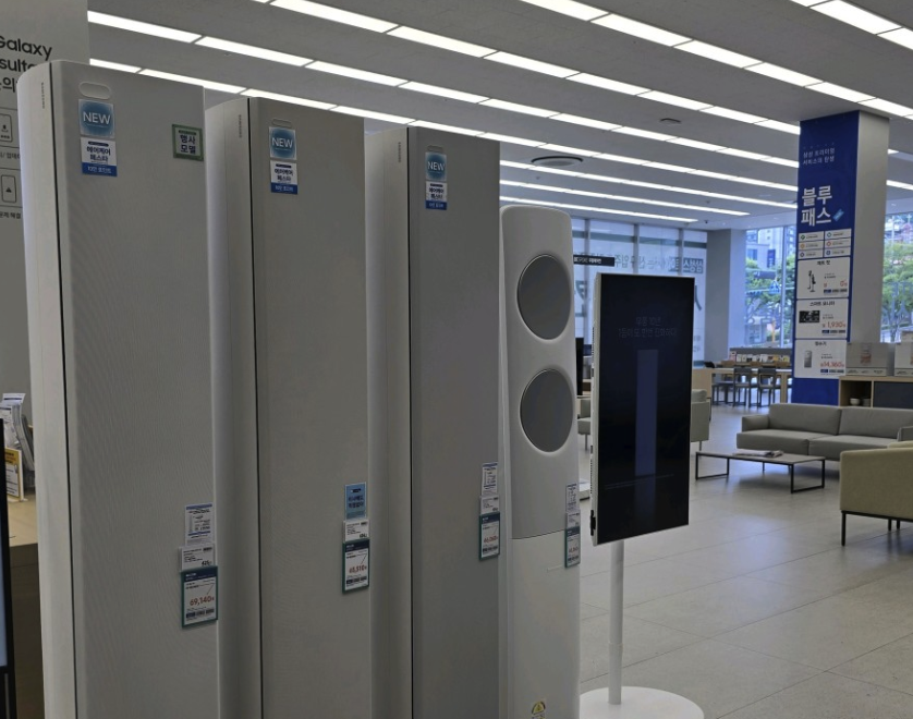 gimcheon samsung service center