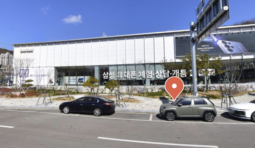 gimcheon samsung service center