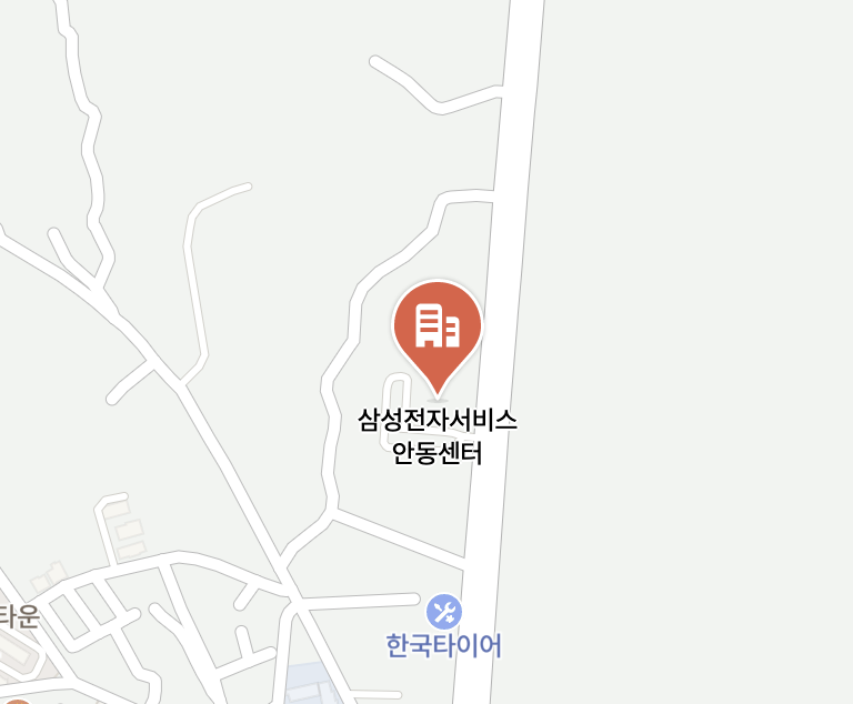 andong samsung service center