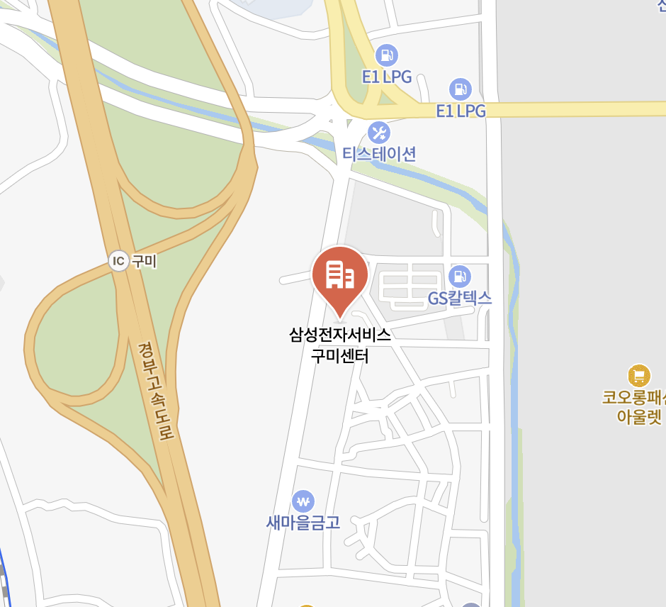 gumi samsung service center