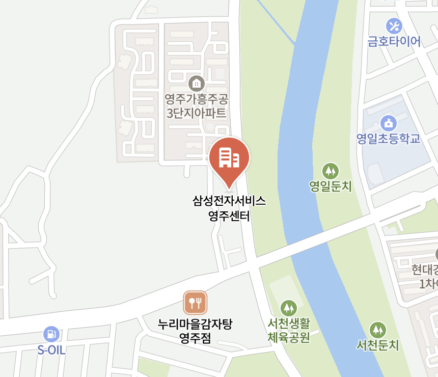 yeongju samsung service center