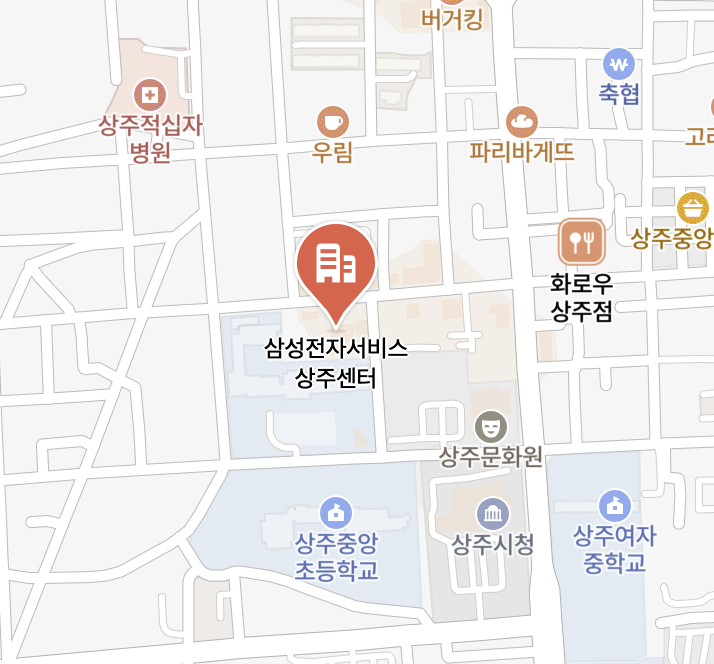 sangju samsung service center