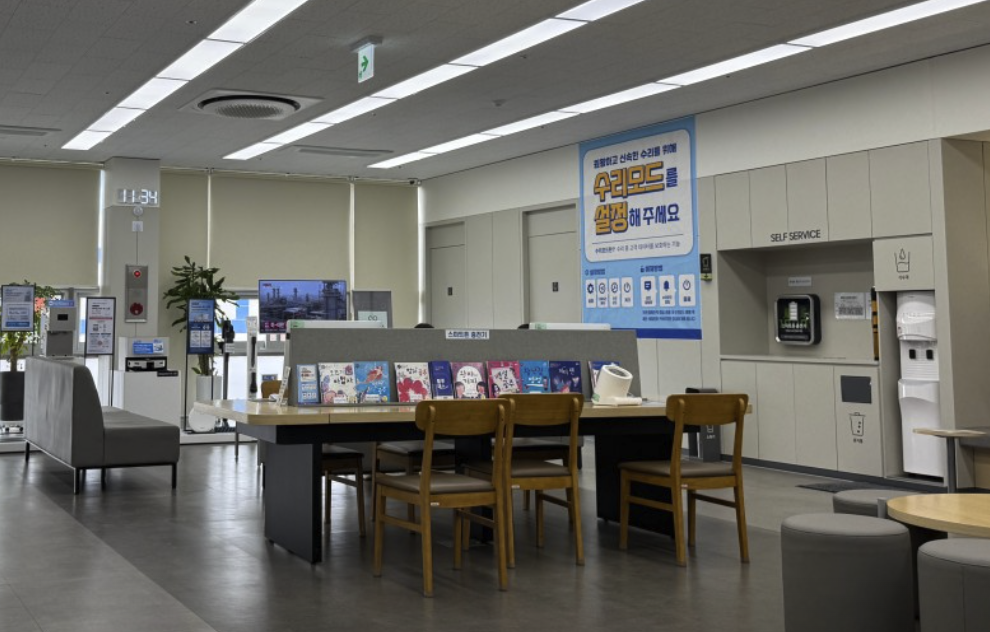 sangju samsung service center