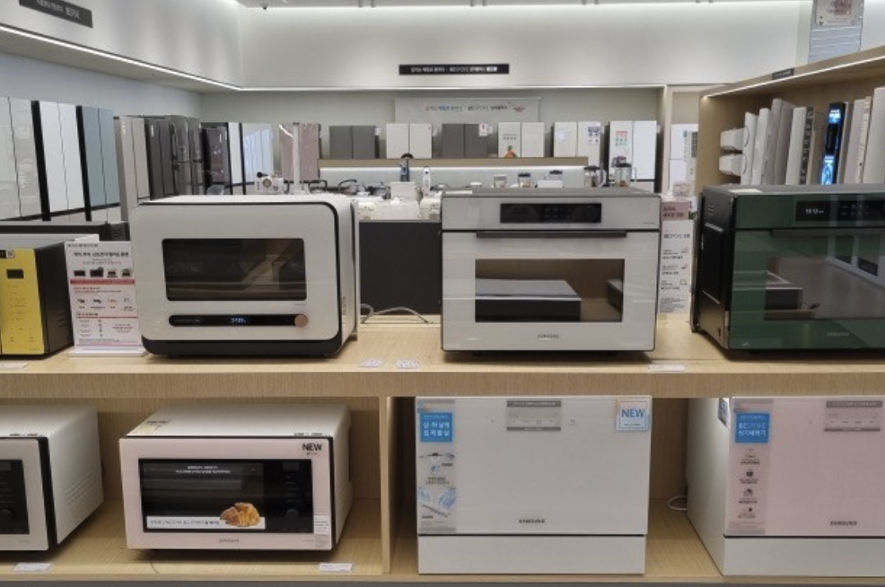 gyeongsan samsung service center