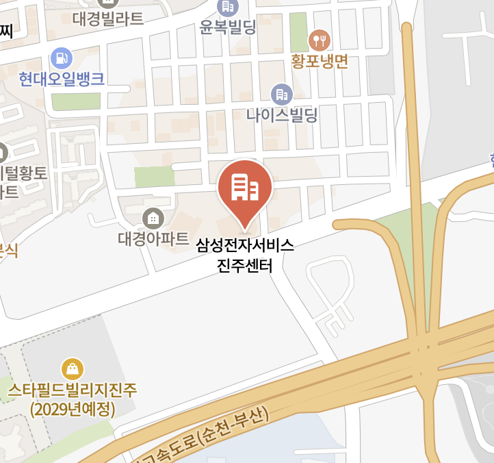 jinju samsung service center