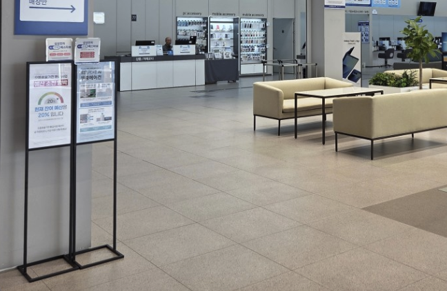 jinju samsung service center