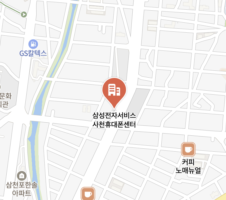sacheon samsung service center