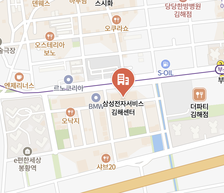gimhae samsung service center