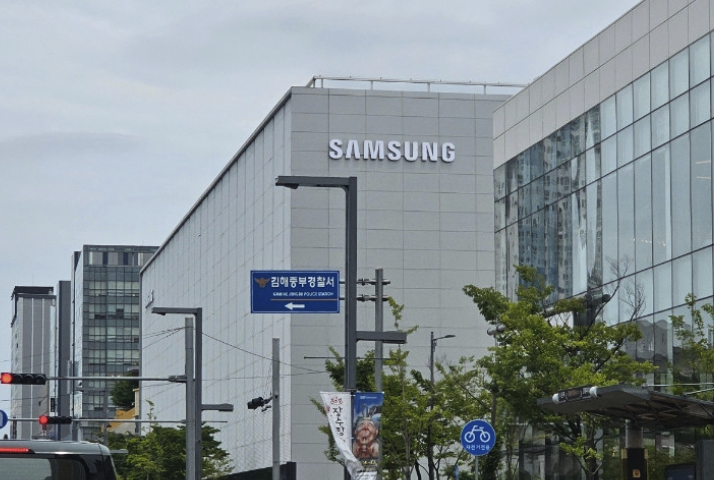 gimhae samsung service center