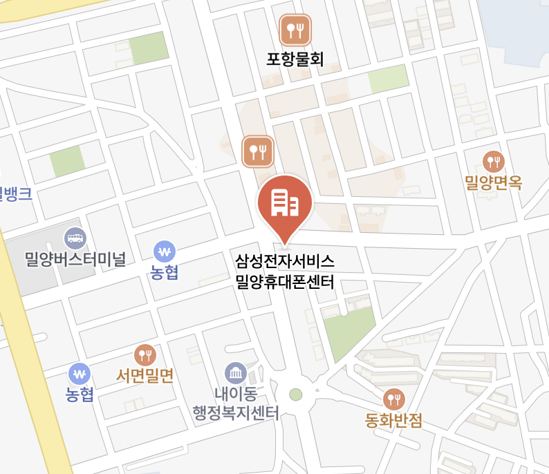 miryang samsung service center