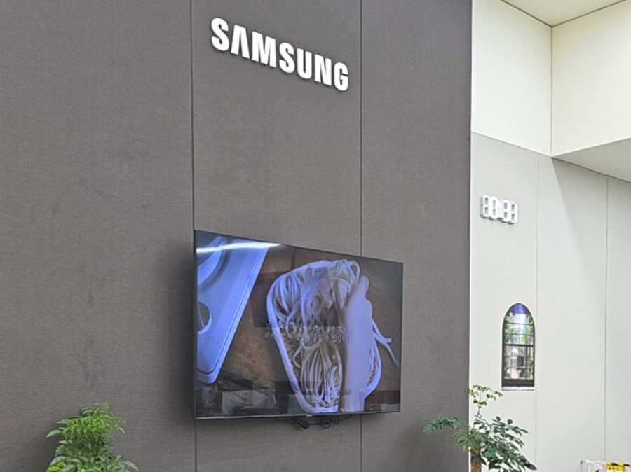 geoje samsung service center
