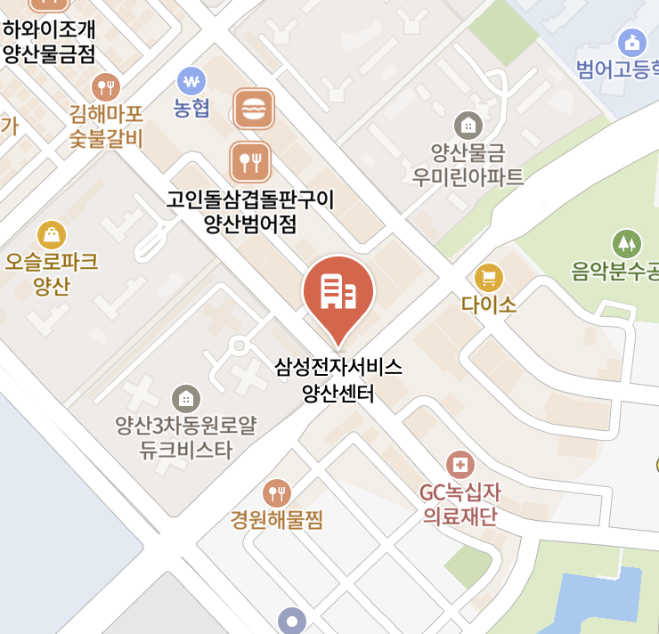 yangsan samsung service center