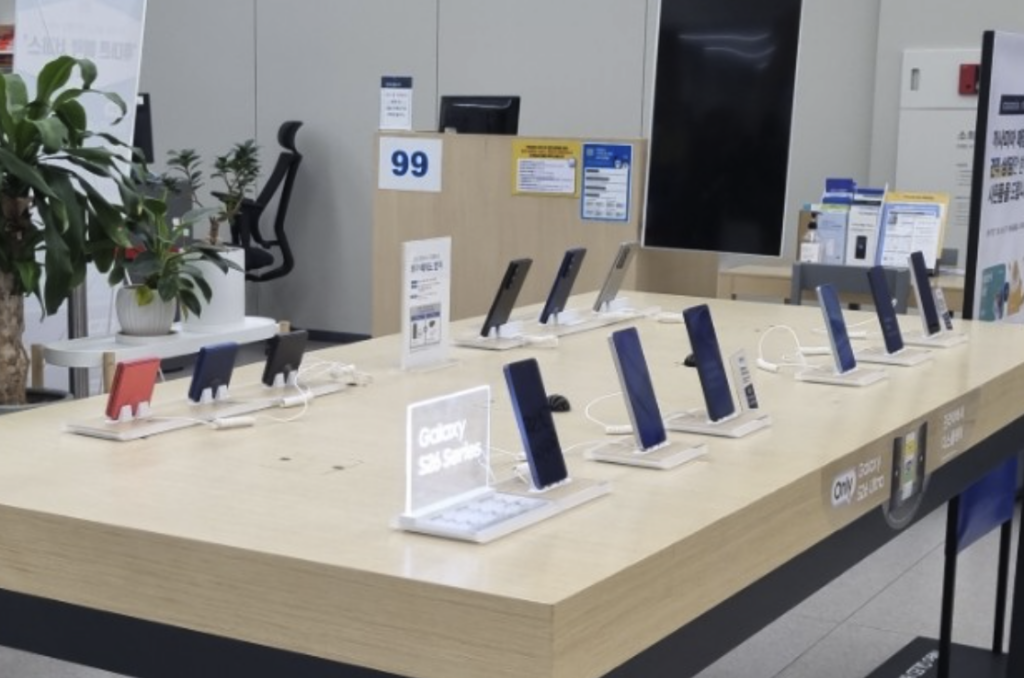 yangsan samsung service center