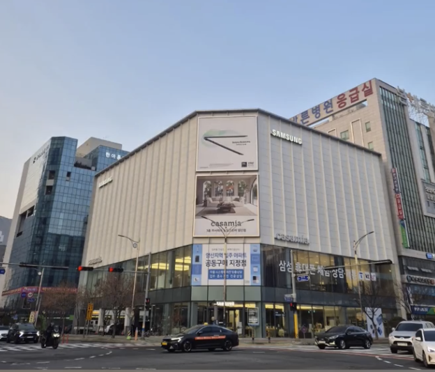 yangsan samsung service center