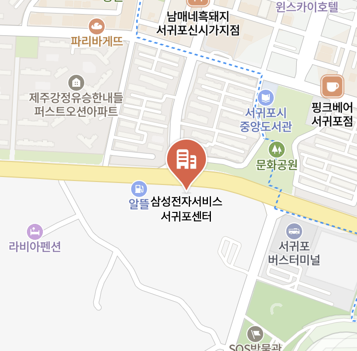 jeju samsung service center