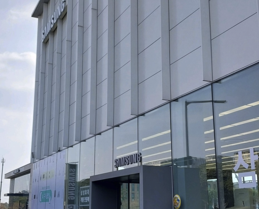 jeju samsung service center