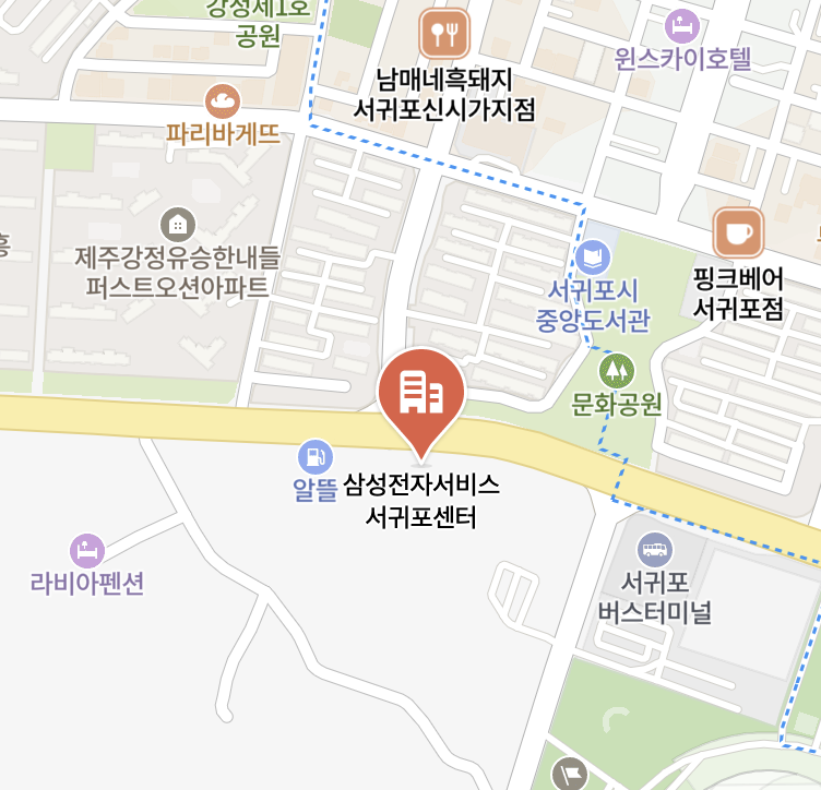 seogwipo samsung service center