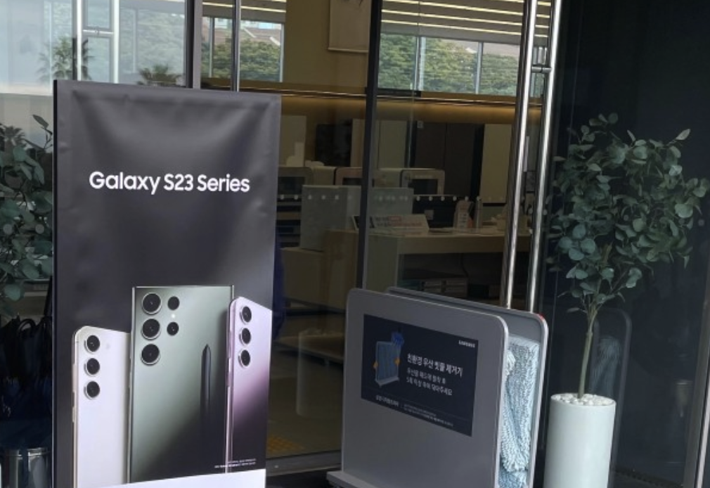 seogwipo samsung service center