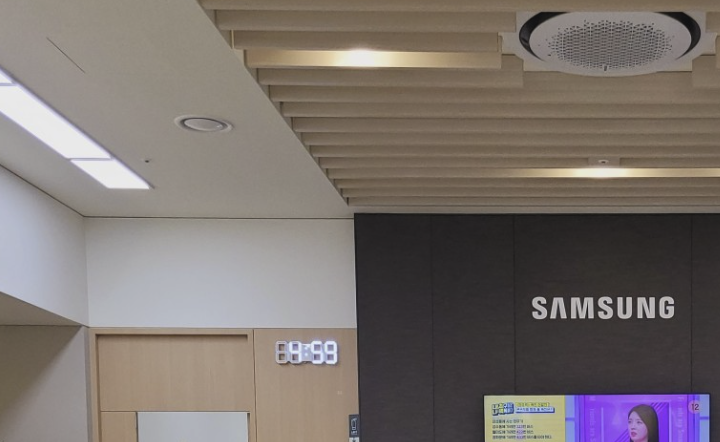 seogwipo samsung service center