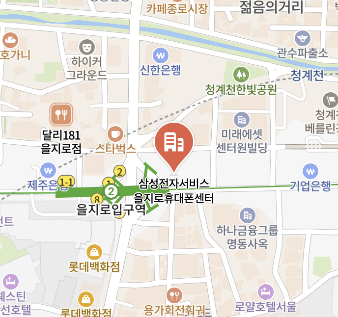 jongro samsung service center