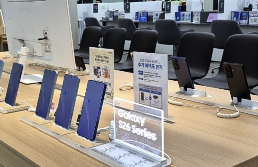 yongsan samsung service center
